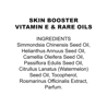 Image of SKIN BOOSTER Vitamin E & RARE OILS 30ml
